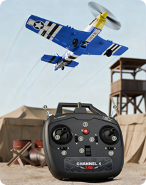 원격 제어 장난감