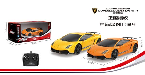 Toy Exporter China Authentic Authorized Series -Bluetooth Remote Control High Speed Car RC Remote Control Car - Image 2