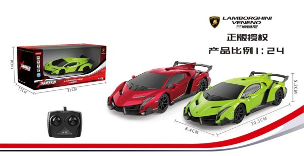 Toy Exporter China Authentic Authorized Series -Bluetooth Remote Control High Speed Car RC Remote Control Car - Image 3