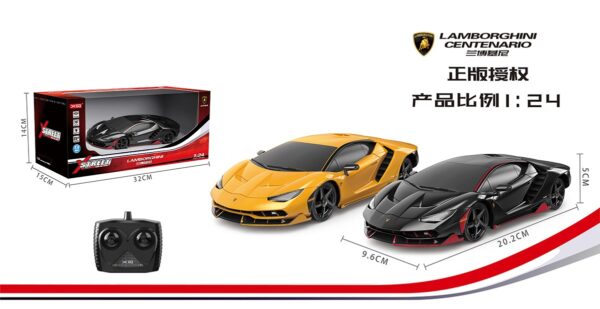 Toy Exporter China Authentic Authorized Series -Bluetooth Remote Control High Speed Car RC Remote Control Car - Image 4