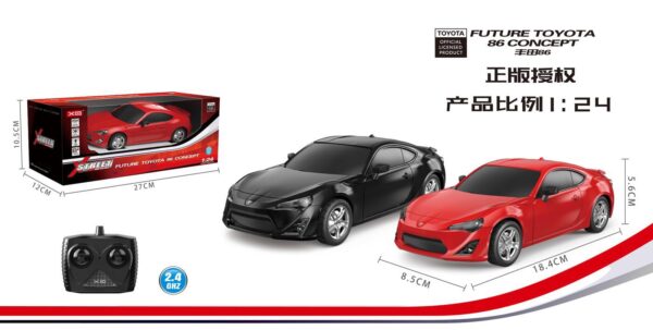 Toy Exporter China Authentic Authorized Series -Bluetooth Remote Control High Speed Car RC Remote Control Car - Image 6