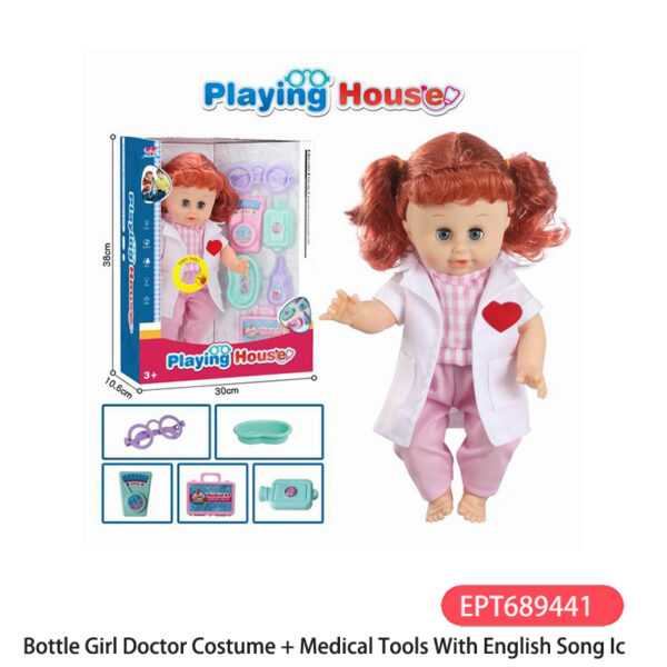 15 Inch Blow Bottle Mask Girl Doctor Tool Toys  Kids Children Set Child Educational Dolls Toy With English Song Ic - Image 5