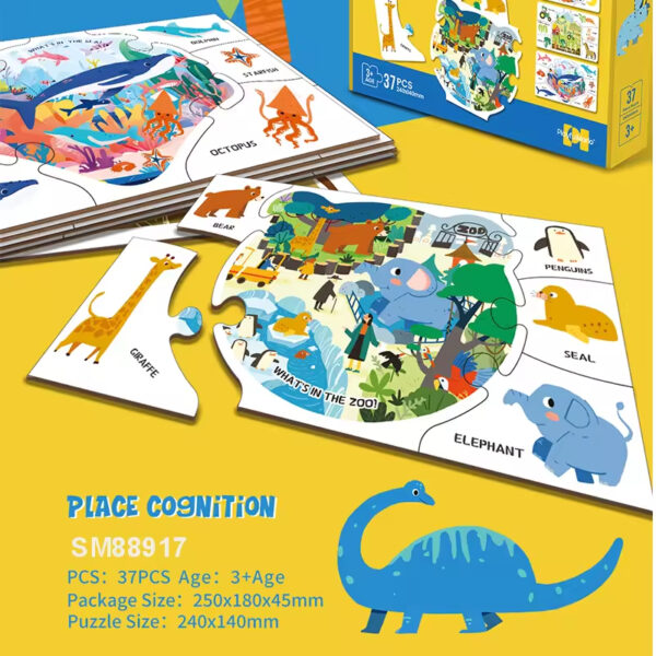 Children Early Educational Toy 3D Match Puzzle Cognitive Puzzle - Image 2