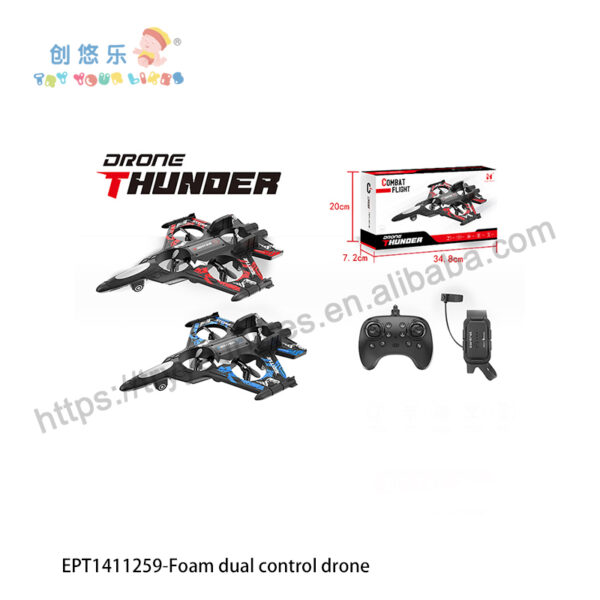 Dual Remote Control Watch+controller Gravity Induction Two Speed Easy to Fly Epp Foam Rc Airplane Aircraft Helicopter Toy - 画像 6