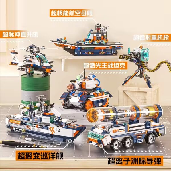Battle Field Building Block Set 6 Style Cyber War Machine Building Block Set Educational for Kids