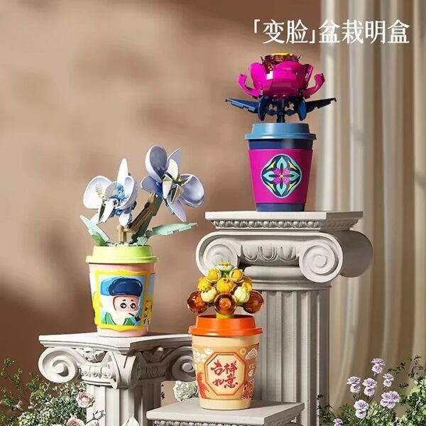 New Arrival Plant Series Educational Building Block Tiny Set 12 Styles Cup Plant Decoration Versatile Cup Flower Block Set - Изображение 5