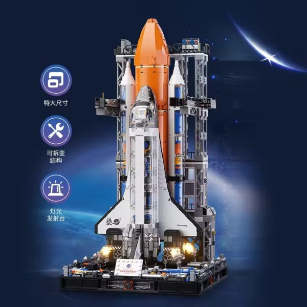 Educational Toy Space Series Building Block Set Large Size Block Set Space Shuttle Electric Building Block Set with Light - Изображение 6