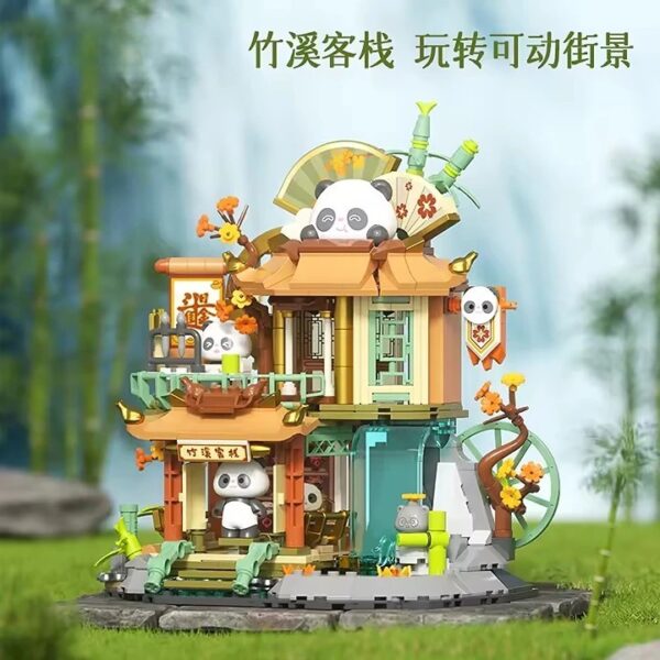 New Arrival Cute Chinese Style Building Block Set Panda Bamboo House Building Block Set for Kids - 画像 5
