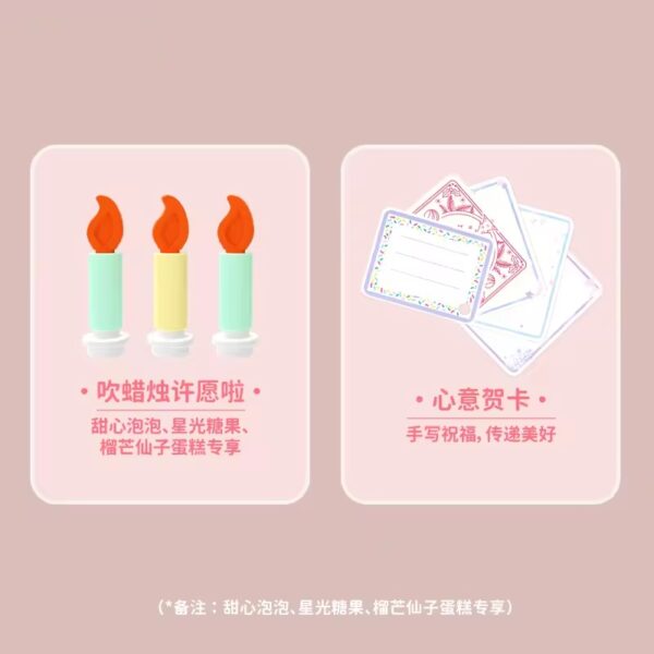 Food Series Kids Educational Toy 5 Styles Beautiful Delicious Cake Alice Afternoon Tea Heart Cake Kids Building Block - Изображение 4