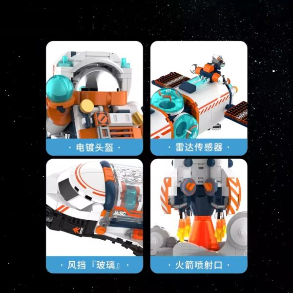 Hot Educational Toy 4 Styles Space Series Cute Cyber Astronaut Rocket Building Block Set - Image 4