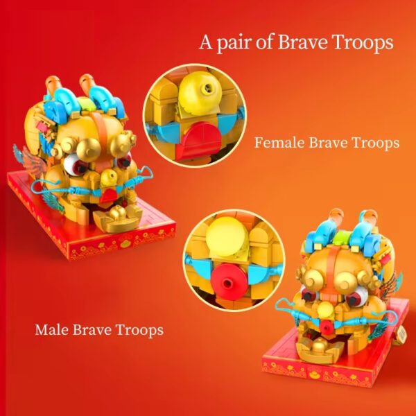 Educational Creative Brave Troops Chinese Ancient Beasts DIY Building Block Brick Toy Sets for Children - 图片 2