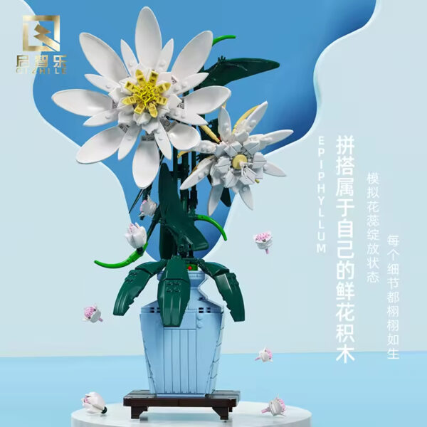 Factory Plastic Flower Bouquet Building Blocks Bricks Set Custom OEM ODM Home Decoration and Toy for Kids - 画像 3