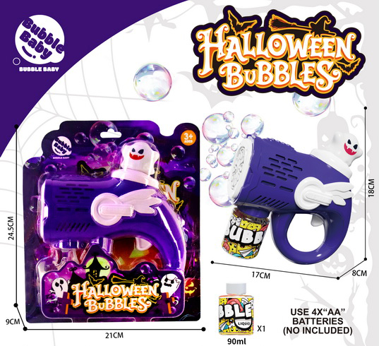 New Automatic Bubble Maker Blaster Toys with LED Lights Bubble Machine for Kids Halloween Bubble Gun - 영상 2