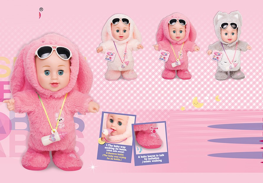 Wholesale Plush Toys Interactive Walking Baby Doll with Feeding Bottle | lulufamily - 영상 2